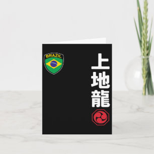 Team Karate Uechi Ryu Brazil Flag Japanese Martial Card