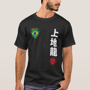 Team Karate Uechi Ryu Brazil Flag Japanese Martial T-Shirt