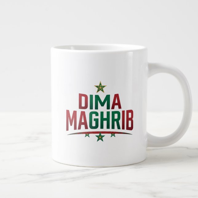 Team Morocco Game Dima Maghrib Soccer Fan Mug  (Right)