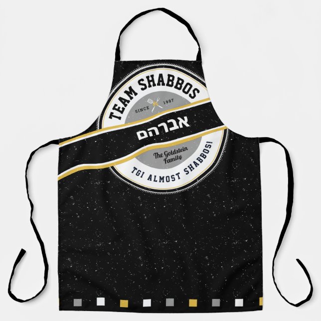 Team Shabbos Apron on Black with Hebrew (Front)