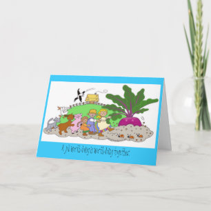 Teamwork Thank You Card