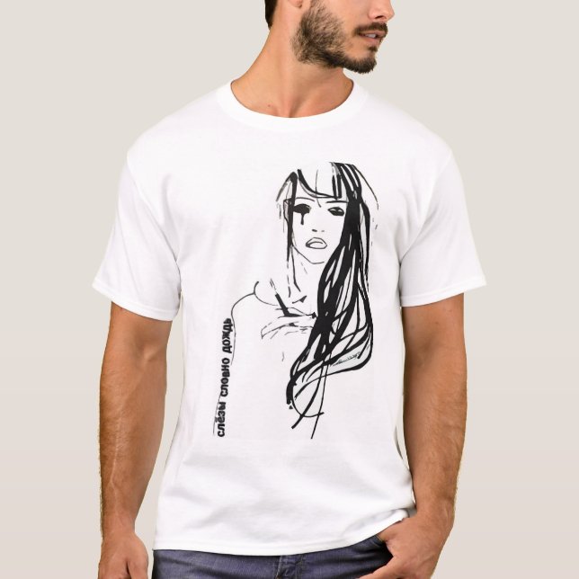 Tears Like Rain T-Shirt (Front)