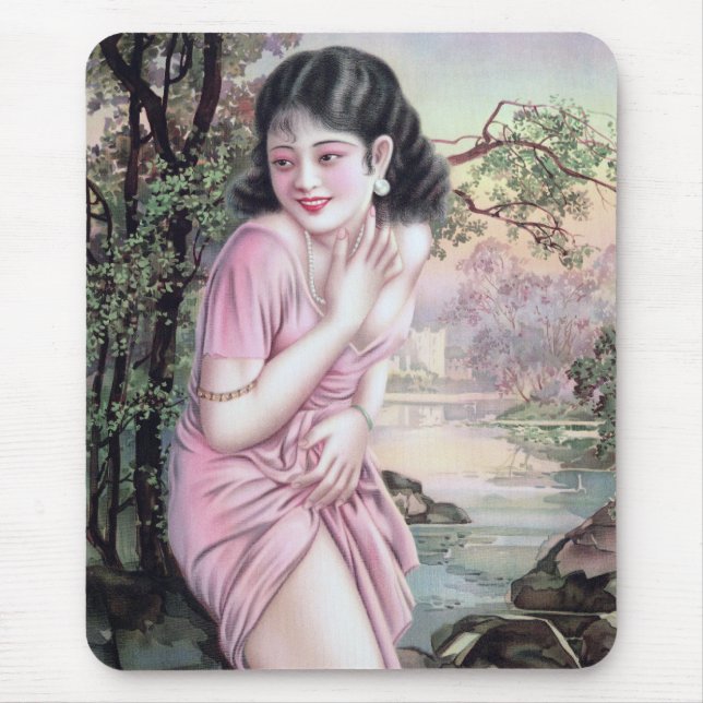 Tease in Stream Oasis by Shanghai China Girl Mouse Pad (Front)