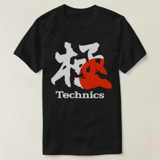 TECHNICS 1200 JAPANESE LOGO SHIRT