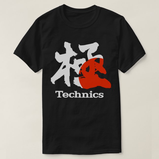 TECHNICS 1200 JAPANESE LOGO SHIRT (Design Front)