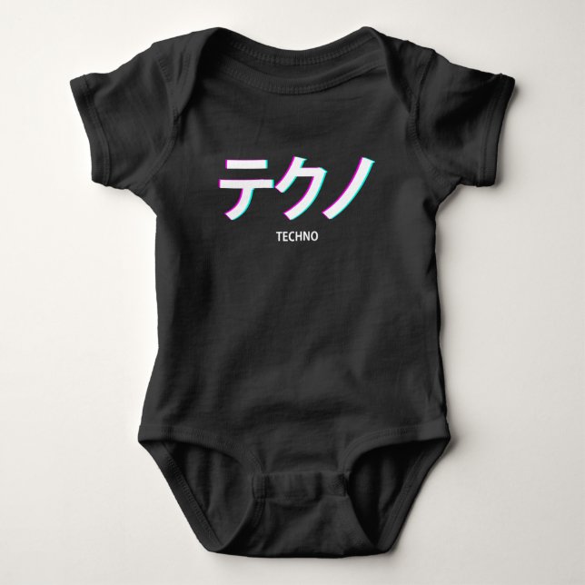 Techno Vaporwave Aesthetic Festival Japanese Text Baby Bodysuit (Front)