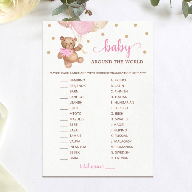 Teddy Bear Baby Around The World Baby Shower Card (Creator Uploaded)
