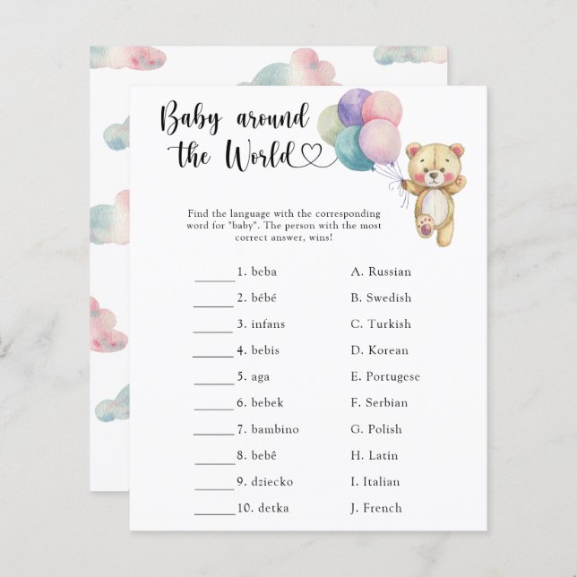 Teddy bear - Baby around the world game (Front/Back)
