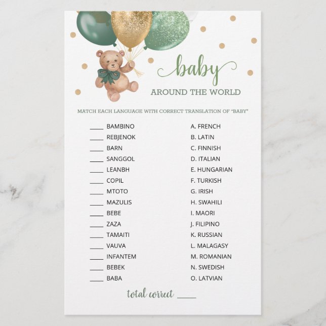 Teddy Bear Baby Around The World Game (Front)