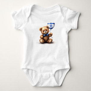 teddy bear & balloon with the Israeli flag. Baby Bodysuit