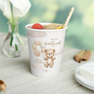 Teddy bear balloons - we can bearly wait paper cups