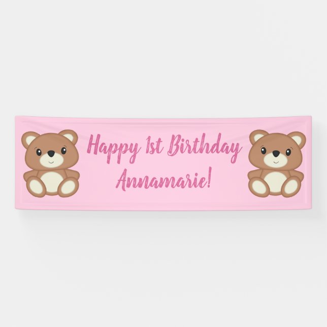 Teddy Bear Birthday Party Banner (Horizontal)