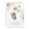 Teddy Bear Brown Sage Green Balloons Baby Shower