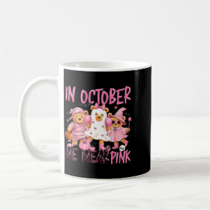 Teddy Bear Halloween Coffee Mug