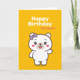 Teddy Bear Illustration Card