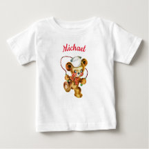 Teddy Bear jumping Rope personalised name
