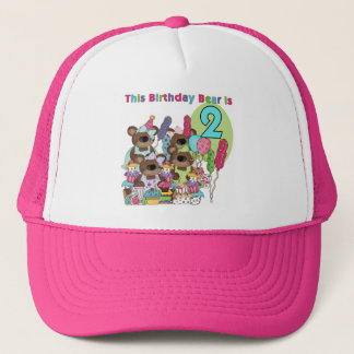Teddy Bear Party 2nd Birthday T-shirts and Gifts Trucker Hat