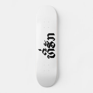 Tee-Huk / Beloved Lao Laos Laotian Language Script Skateboard