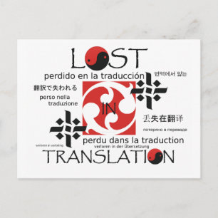 TEE Lost in Translation Postcard
