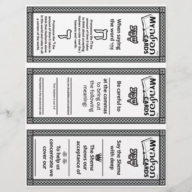 Tefillah Reading Cards #1 (Front)