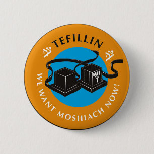 Tefillin 6 Cm Round Badge