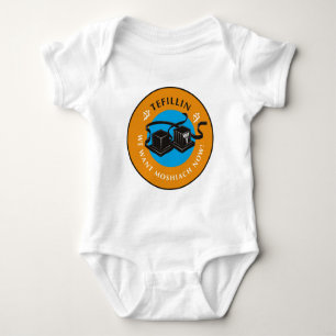 Tefillin Baby Bodysuit