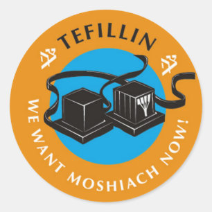 Tefillin Classic Round Sticker