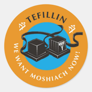Tefillin Classic Round Sticker