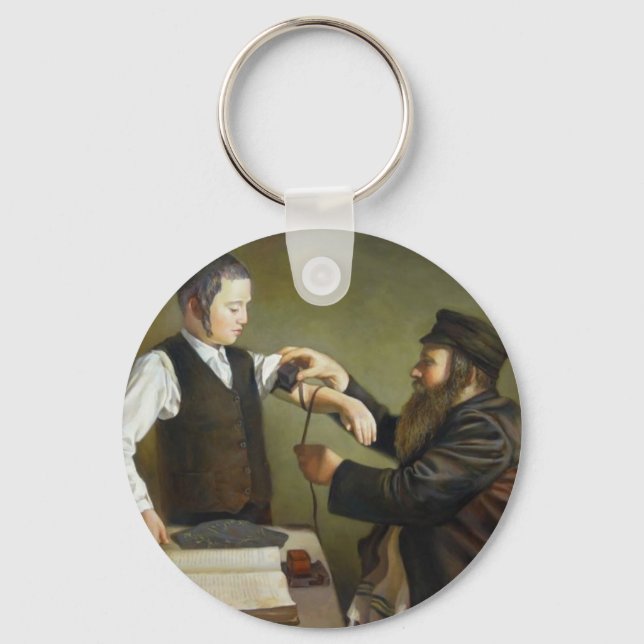 Tefillin Key Ring (Front)