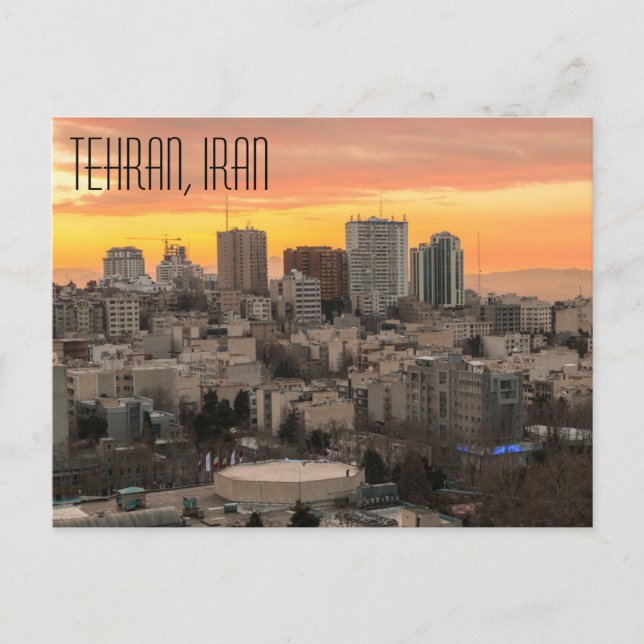 Tehran, Iran Postcard (Front)