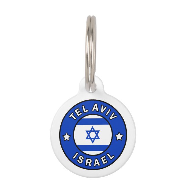 Tel Aviv Israel Pet Tag (Front)