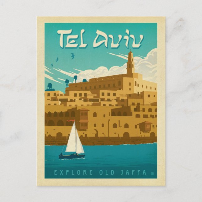 Tel Aviv, Israel Postcard (Front)