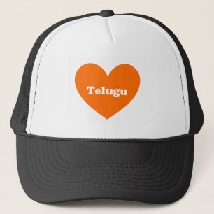 Telugu Trucker Hat