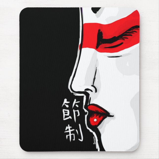 Temperance Mouse Pad (Front)