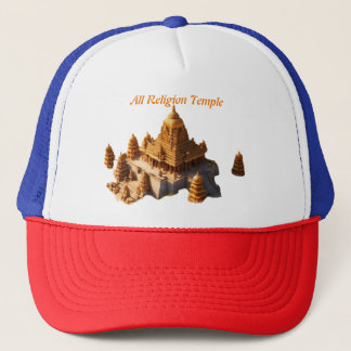 Temple Cap