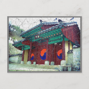 Temple doors with Ying Yang South Korea Postcard
