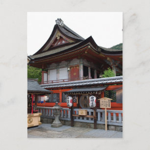 Temple II Postcard