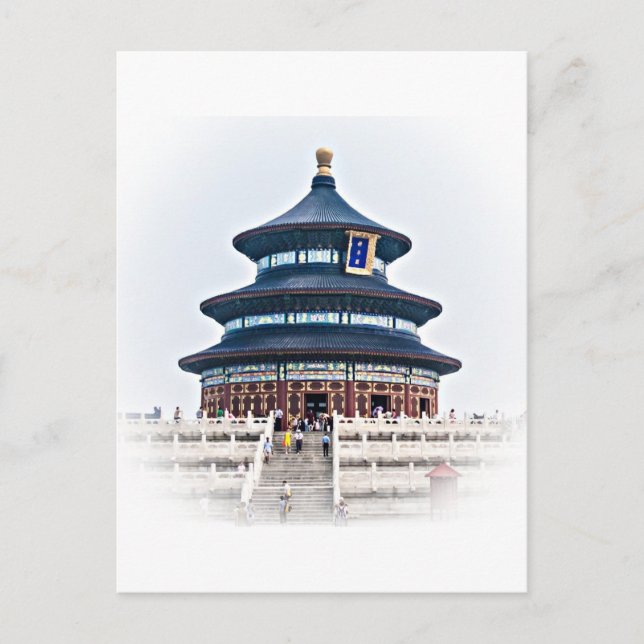Temple of Heaven Postcard (Front)