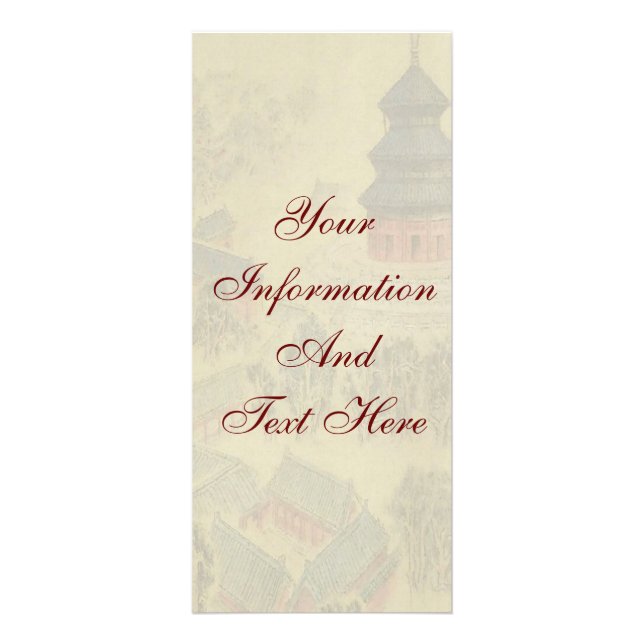 Temple Of Heaven Rack Card (Front)