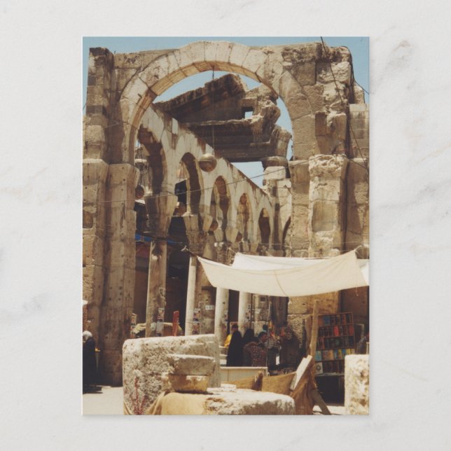 Temple of Jupiter Postcard (Front)
