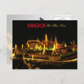 Temple of the Emerald Buddha, Bangkok Postcard (Front/Back)