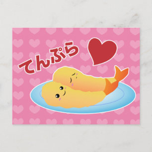 Tempura Love Postcard