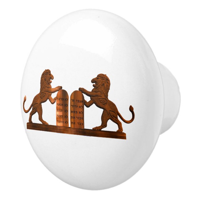 Ten Commandments and Lions Ceramic Knob (Right)