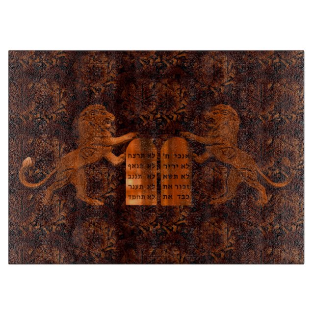 Ten Commandments and Lions Cutting Board (Front)