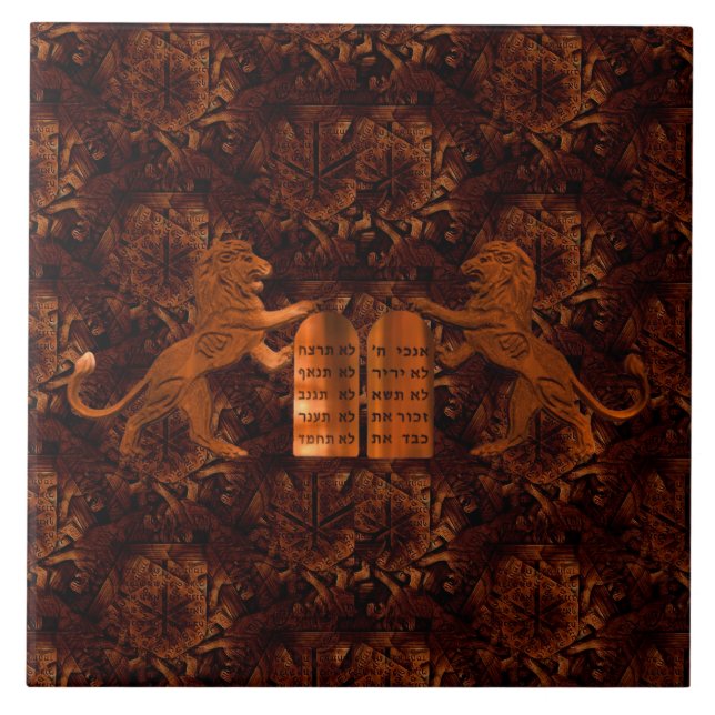 Ten Commandments and Lions Tile (Front)