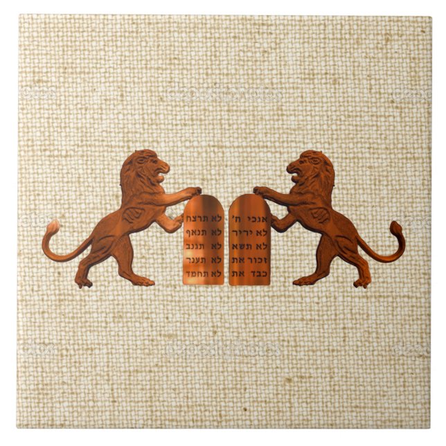 Ten Commandments and Lions Tile (Front)