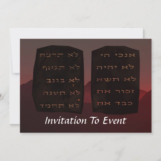 Ten Commandments Invitation (Front)