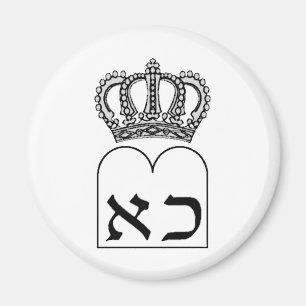Ten Commandments Magnet