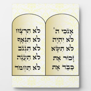 Ten commandments plaque