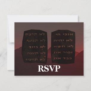 Ten Commandments RSVP Card